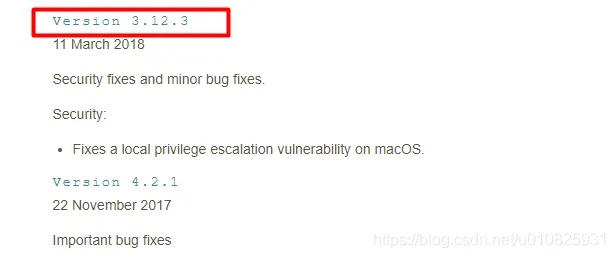 破衲疏羹 第2页