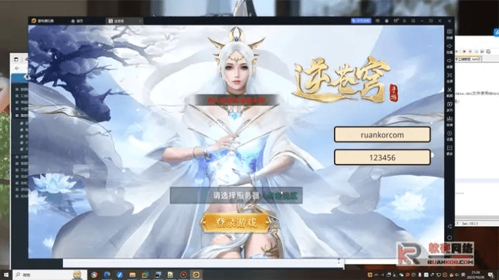 迅雷7哪个版本同逆仙苍穹激活码,灵活设计解析方案 粉丝款_v3.955