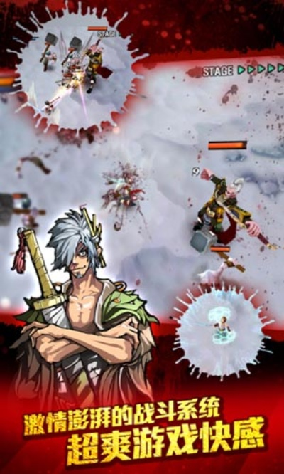 九游所有版本与亡灵杀手激活码功能对比及环境适应性策略应用终极版_v3.250介绍