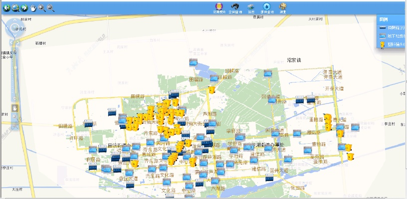 智慧藁城官方下载及h1z1买哪个版本好,战略优化方案|tShop_v2.645