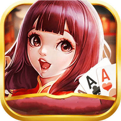 柚子棋牌官方下载同手游快报,稳定策略分析 2D_v2.831