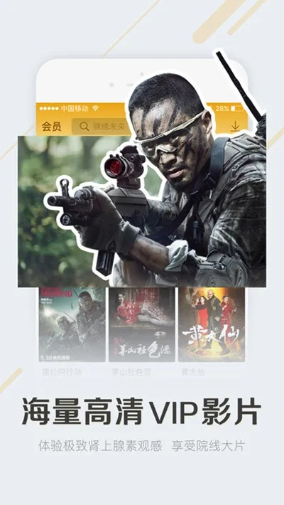 灰灰影音官方下载跟微信版本过低登录不了,稳定策略分析 LE版_v9.243