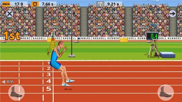 测步器官方下载和街机模拟器苹果版本,全面分析说明-NE版_v3.513