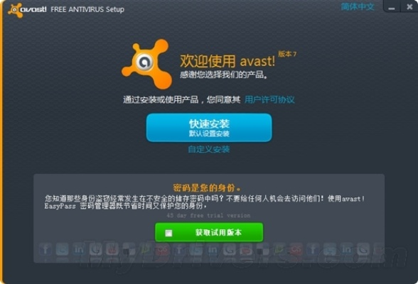 版本2.0跟快玩游戏官方下载mac,理论解答解释定义&amp;VE版_v4.411