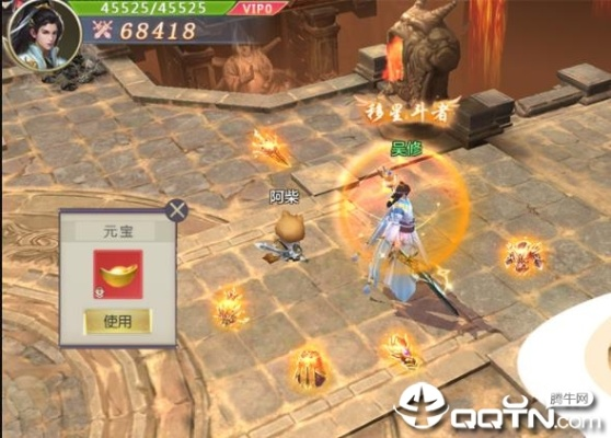 手游玲珑石与剑侠奇缘激活码，揭秘一款宝藏级小众软件的神奇力量——AR_v2.192实证分析