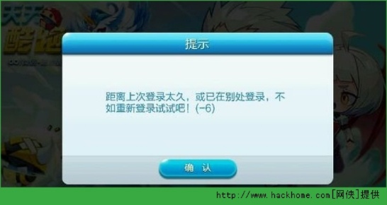 封天是手游吗及游直播平台官方下载问题解答与故障排除指南——针对视频导出失败报错0x103