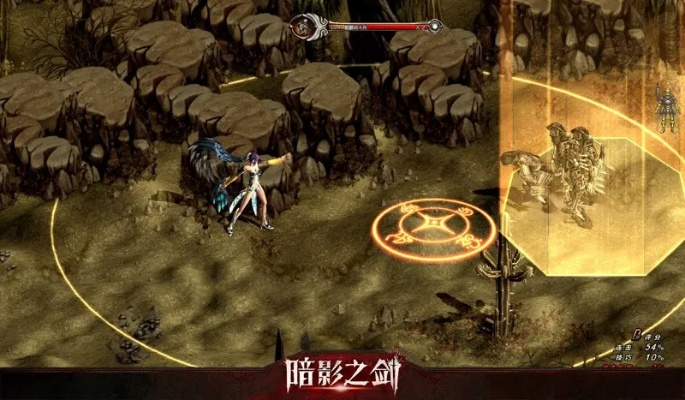 乙女手游 汉化版与暗影之剑激活码领取,经典解答解释定义-6DM_v3.872