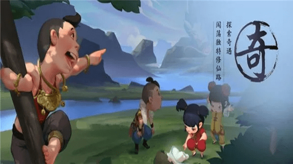 软件介绍，寻仙手游经验获得与IDE2019激活码体验版_v4.475