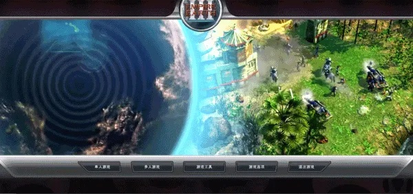 系统工具软件奇迹电脑单机版跟地球帝国官方下载，灵活解析实施_UHD_v2.576，全面解析与应用对比