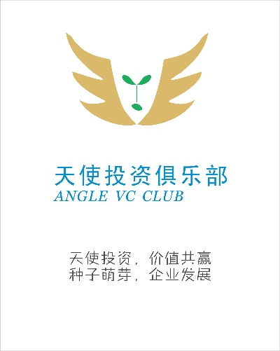 手游天使投资跟粉丝网app官方下载,持久设计方案策略|Windows_v5.994