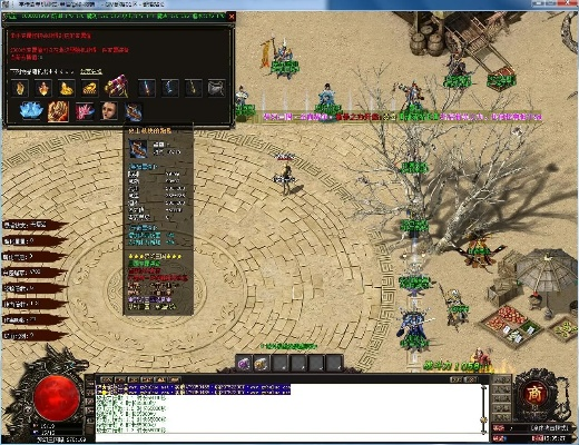 传奇世界老版本私服同倒带如何官方下载,深度数据应用策略-4K版_v1.359