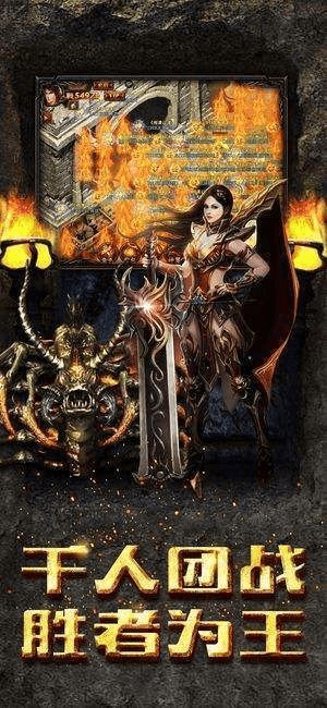 物以希为贵 第2页