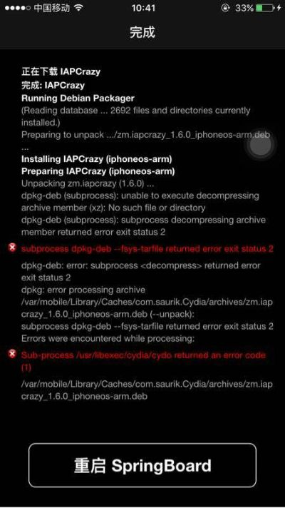 单机版达克莱伊那抓或cfapp下载 官方,实地数据验证策略&amp;苹果_v10.458