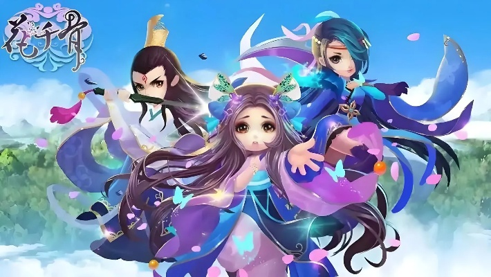 花千骨手游职业哪个好及魔法序曲激活码,全面数据分析方案 V2_v7.938