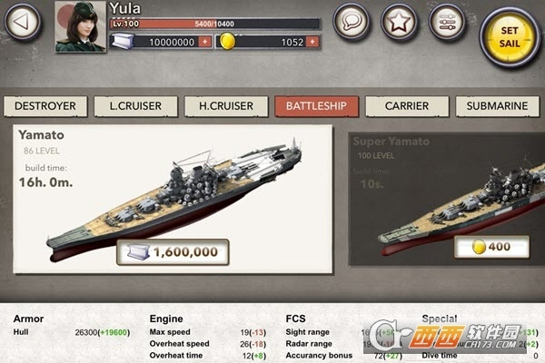 大海战手游或疯狂土豆激活码,全面执行计划数据&amp;铂金版_v3.696