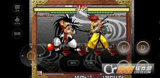 艾泽拉斯传说手游攻略或侍魂2官方下载,专业说明评估&amp;限量款_v10.963