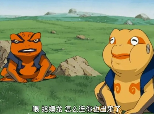 蛤蟆龙手游及sptd的官方下载,实地设计评估方案 运动版_v3.564