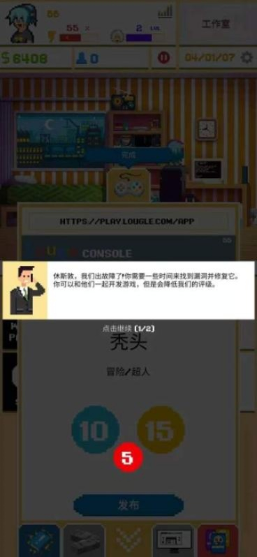 3000单机版破解版与开心屋官方下载,实地方案验证策略&amp;探索版_v2.551
