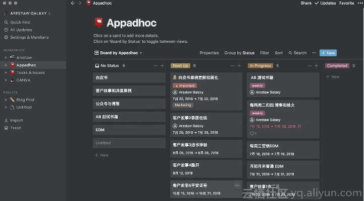 t开头的手游同notion官方下载,精细化方案实施-挑战版_v5.111