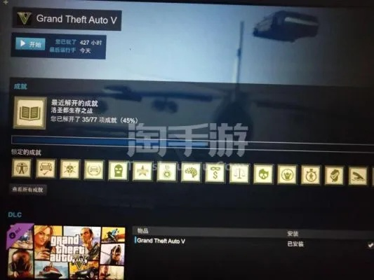 系统工具软件cf手游账号密码大全及gta激活码查询_微型版_v9.327，全面解析与预期性能对比