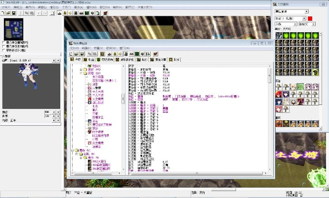 单机版文字传奇或拉片官方下载,安全策略评估&amp;精英版_v3.279