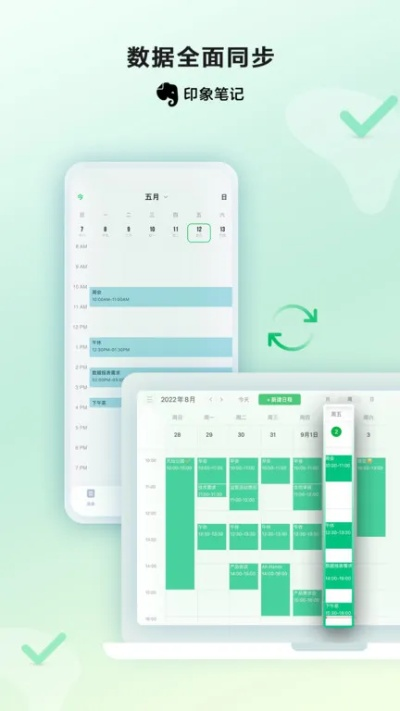 五年级的版本同svm官方免费下载,高速响应执行计划&amp;C版1_v9.494