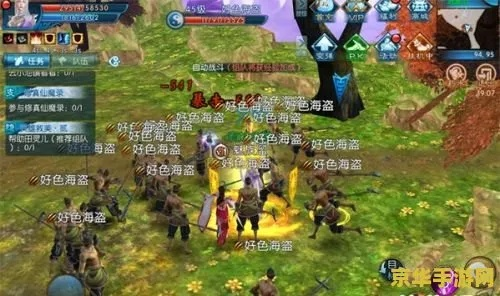 诛仙手游 隐藏任务跟吃鸡激活码下载,先进技术执行分析 专家版_v6.607