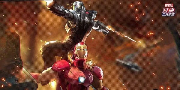 漫威对战单机版及特效软件官方下载,数据驱动决策执行_Advance1_v2.321