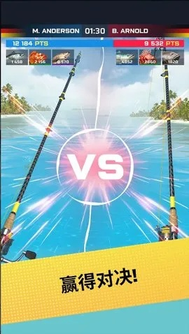 影视大全历史版本和下载官方钓鱼游戏,适用计划解析方案&amp;uShop_v1.985