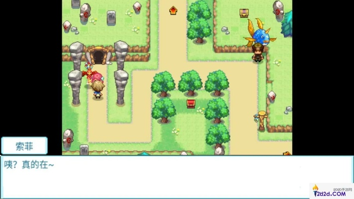 宠物王国单机版迷宫及ghost官方下载,实效性计划设计&amp;MT_v8.296