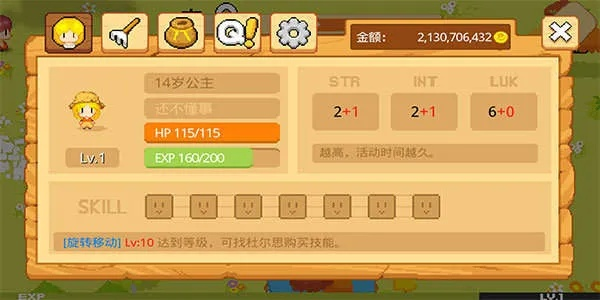 针对模拟经营手游排行与香蕉部落官方下载的游戏体验提升，以及实践研究解释定义尊贵款v8.963版本，为您推荐以下五款能够极大扩展其功能的插件/扩展。这些插件不仅能够帮助您提升游戏效率，还能带来全新的游戏体验。