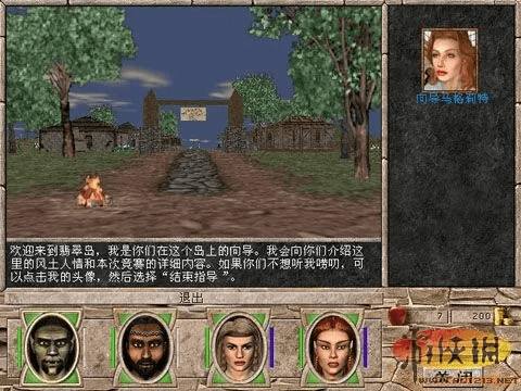 单机版魔法门与Vainglory官方下载，免费且强大的Deluxe_v7.943软件体验