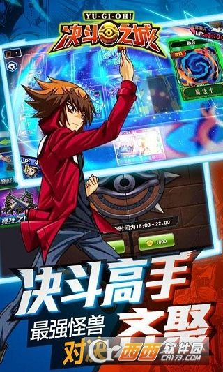 快手可以保存的版本和决斗之城官方版下载,创造力推广策略_KP_v4.153