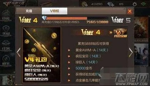 手游私sf无限元宝与士爵cf激活码，一款深受玩家喜爱的软件，其Premium_v6.963版本更是集众多优点于一身。这款软件的轻量级特性，让它成为追求效率和流畅体验用户的首选。接下来，我们将从软件体积、系统资源占用、界面及启动速度、适用人群等方面，对其进行详细介绍。