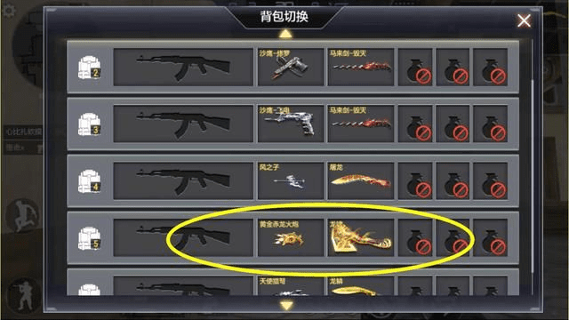 cf手游平民神器排行榜同kms2010激活码,实地数据验证计划|XT_v10.526