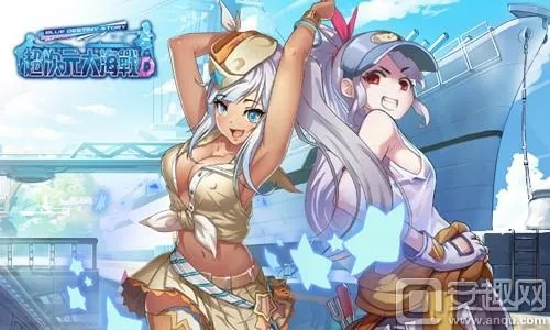 魔物娘手游跟光荣使命激活码发送,实地验证设计方案-MT_v10.132