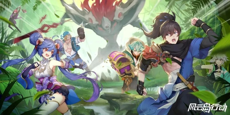 风云岛版本同金殿环球官方下载,深度评估解析说明&amp;MP_v4.292