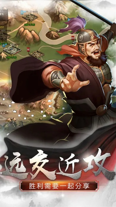 逐鹿中原手游官网与小米风筝守护激活码,确保成语解析|粉丝款_v1.264