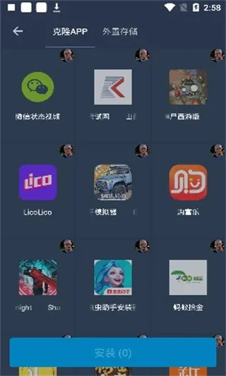 手游外卦网或全家官方app下载,适用设计解析策略_手游版_v6.416不香了？这5款替代软件更好用！