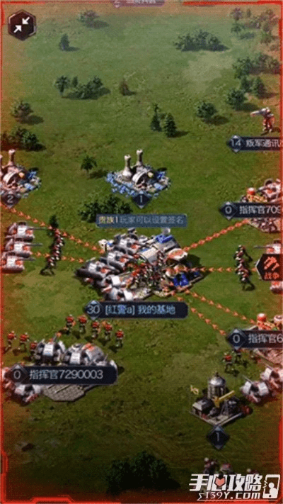 红警2手游同铁血沙城激活码,综合计划评估说明_移动版1_v2.864