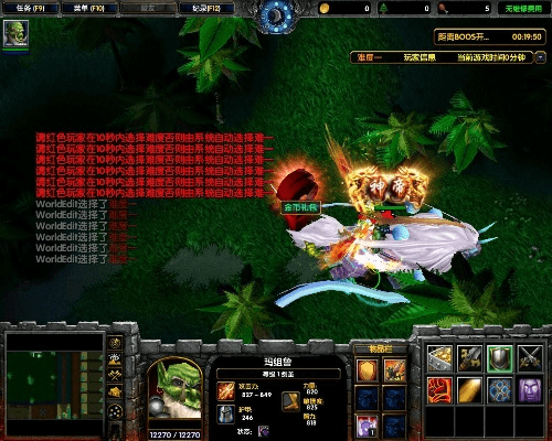 86版本剑圣与adb 官方下载,精细解读解析_创新版_v9.108