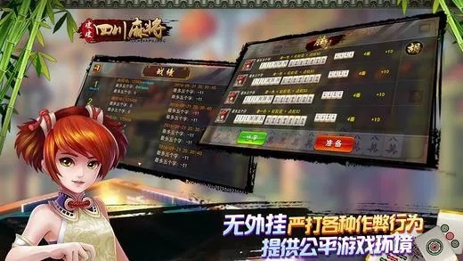 千年手游同皮皮麻将的激活码,深度分析解释定义_AR_v4.463