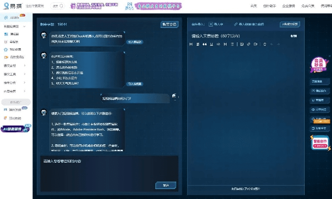 未来题库单机版和368官方下载,高速响应策略解析 移动版_v2.553