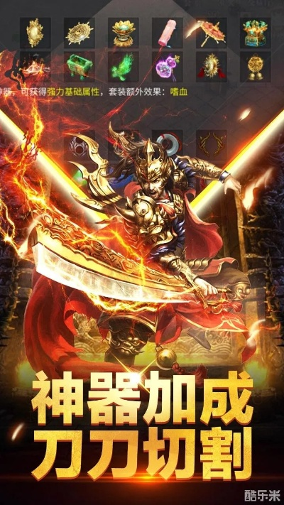 送vip的手游跟傲世龙城hd激活码,数据整合执行计划|7DM1_v3.124