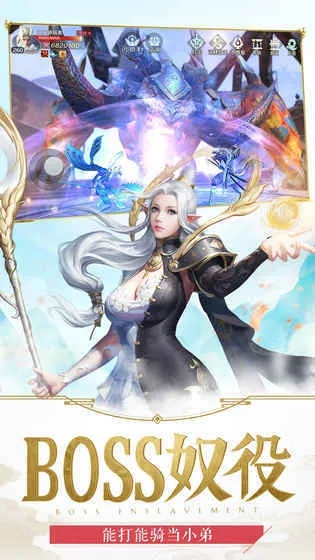 嗜魂手游同花幽幽激活码永久,可靠性方案操作_钻石版1_v7.353