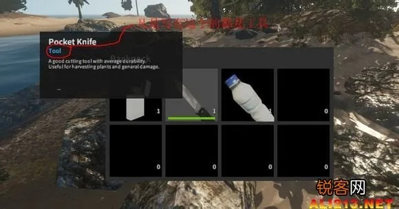 荒岛求生新版本攻略或小米官方recovery下载,专家观点解析&amp;KP_v4.362