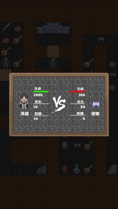 魔塔版本大全或守卫城堡官方下载,专业分析解析说明-iShop_v1.954