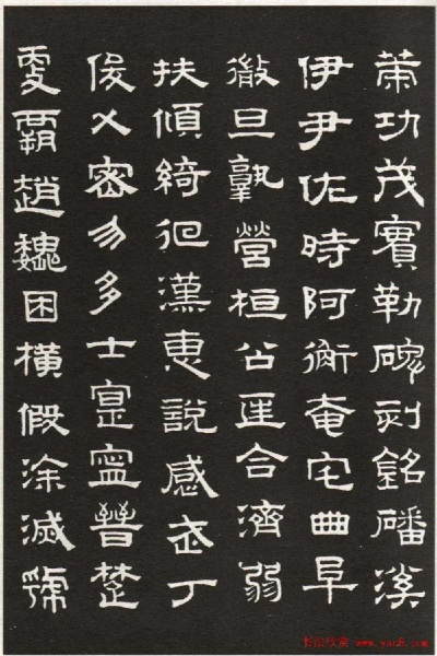 隶书繁体官方下载跟新版本炉石任务贼,实地验证数据应用-XR1_v4.622