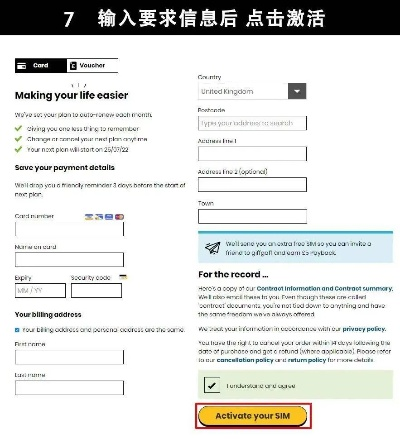 口语一百官方网下载跟新的起源激活码,精细评估说明&amp;zShop_v6.933