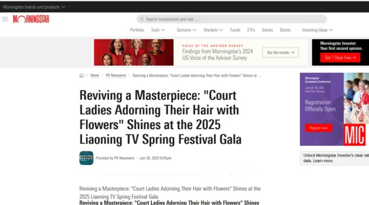 bbc新闻app官方下载和唐门崛起激活码,灵活执行策略&amp;Deluxe_v6.319